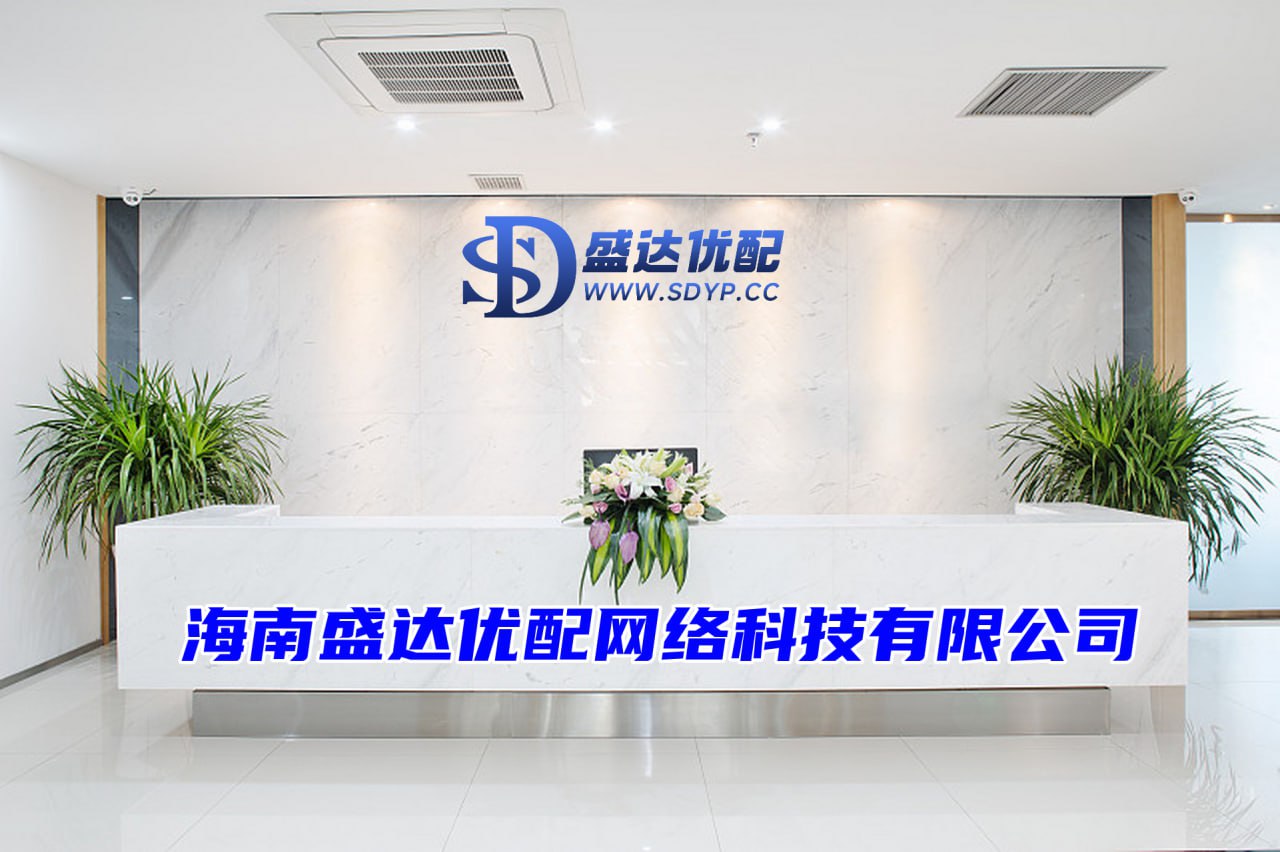 曼雅配资-股票网上开户-股票配资网官网信息-股市杠杆